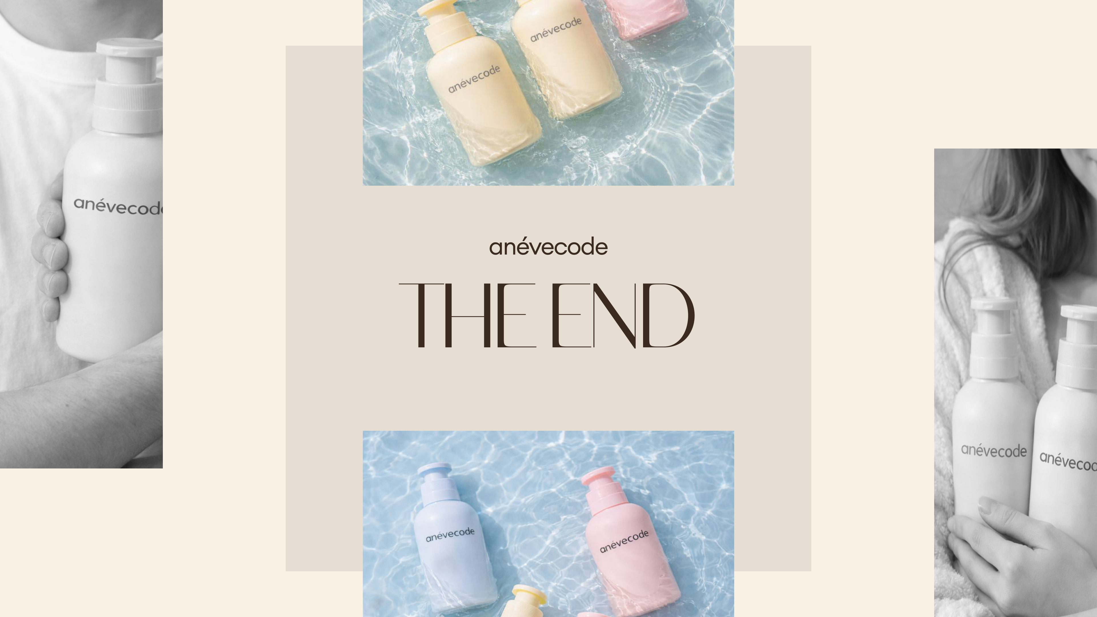 Anévecode BRANDBOOK