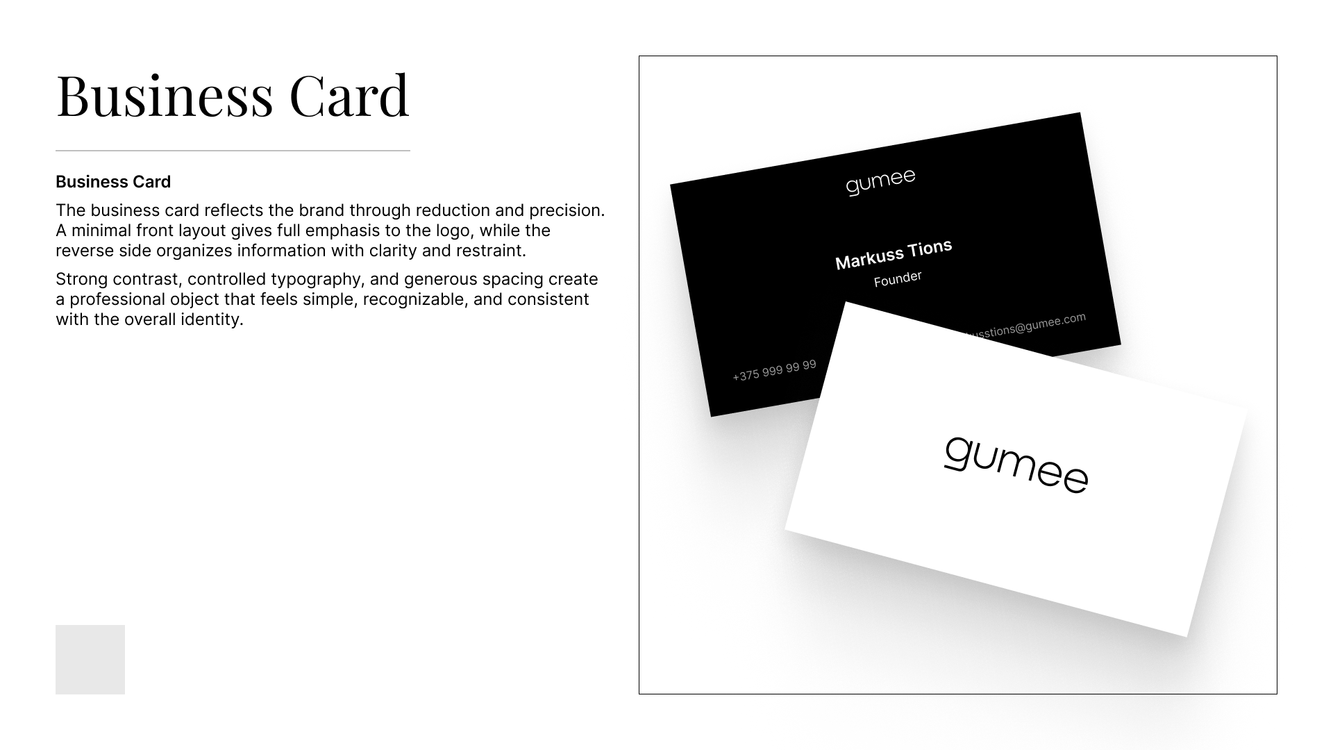 GUMEE BRANDBOOK